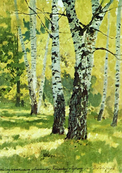 Birch Grove, 1878, Isaac Levitan